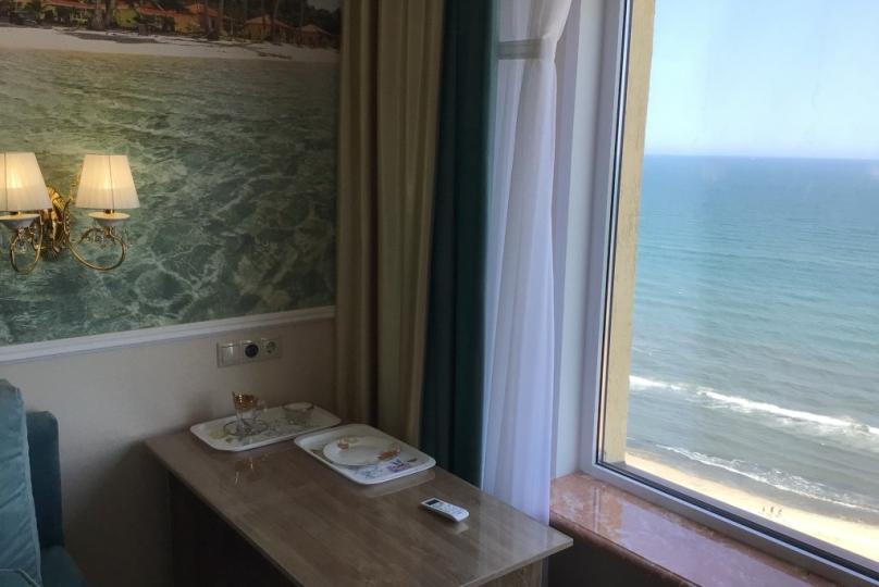 Семейные апартаменты